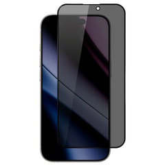 Privacy full cover skærmbeskyttelse til iPhone 17 Air - reFix.dk
